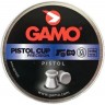 Пули пневматические GAMO Pistol cup 4,5мм (250шт) 100шт 6321850-MP