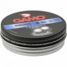 Пули пневматические GAMO Round 4,5мм (500шт) 100шт 6320334-MP