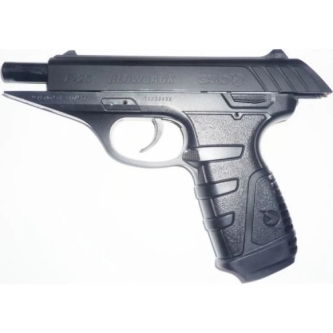 Затворная рама GAMO P-25 MAR01-P25 Затворная рама GAMO P-25 MAR01-P25